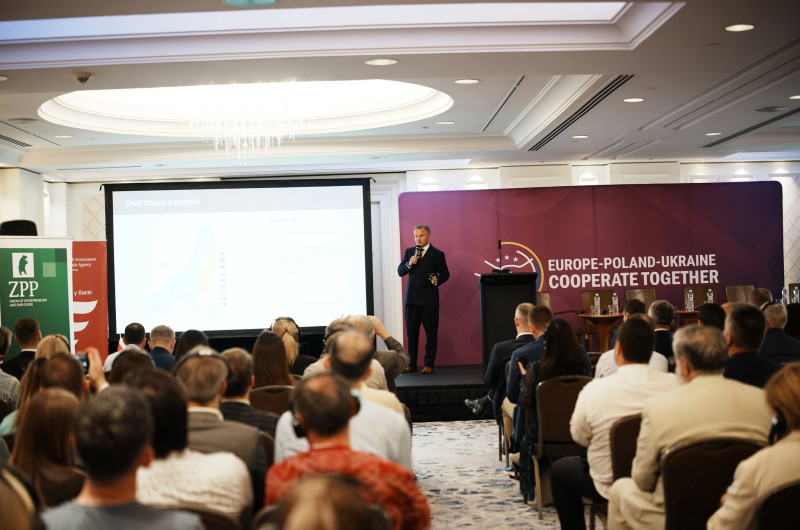 КОНФЕРЕНЦІЯ «EUROPE–POLAND–UKRAINE: COOPERATE TOGETHER'26»